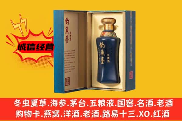 南宁市武鸣上门回收钓鱼台价格